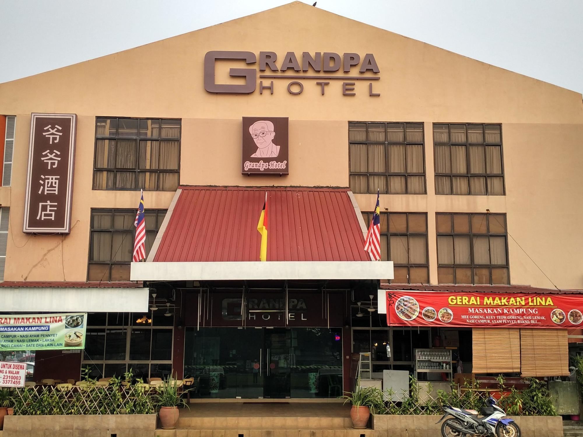 פורט דיקסון Grandpa Hotel מראה חיצוני תמונה